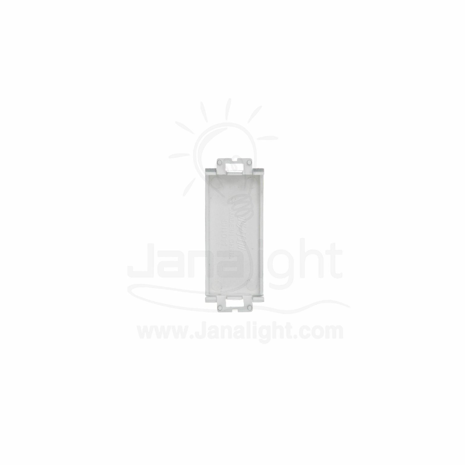 Osa سدادة فضي Osa Silver Socket Cover